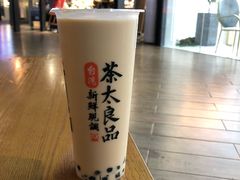 -茶太良品·京派茶饮(天河城店)