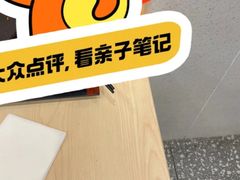 -永和大王(蛙嫩紫苏香·长寿路店)