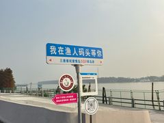 -广州市紫泥堂文化创意园景区