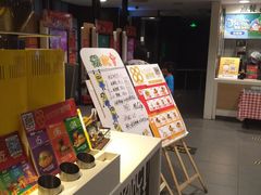 -麦当劳(东直门外大街店)