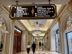 -澳门威尼斯人综合度假区