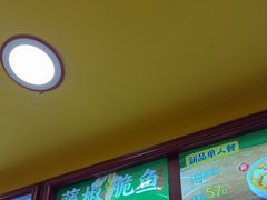 -真功夫(大德路店)