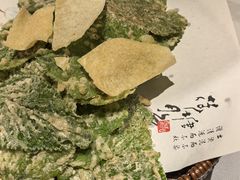 -阿露佳·舌尖上的安吉菜