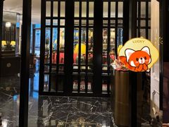 -上海总会SHANGHAICLUB(兴业太古汇店)