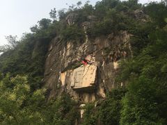 -Club Med地中海俱乐部·桂林度假村