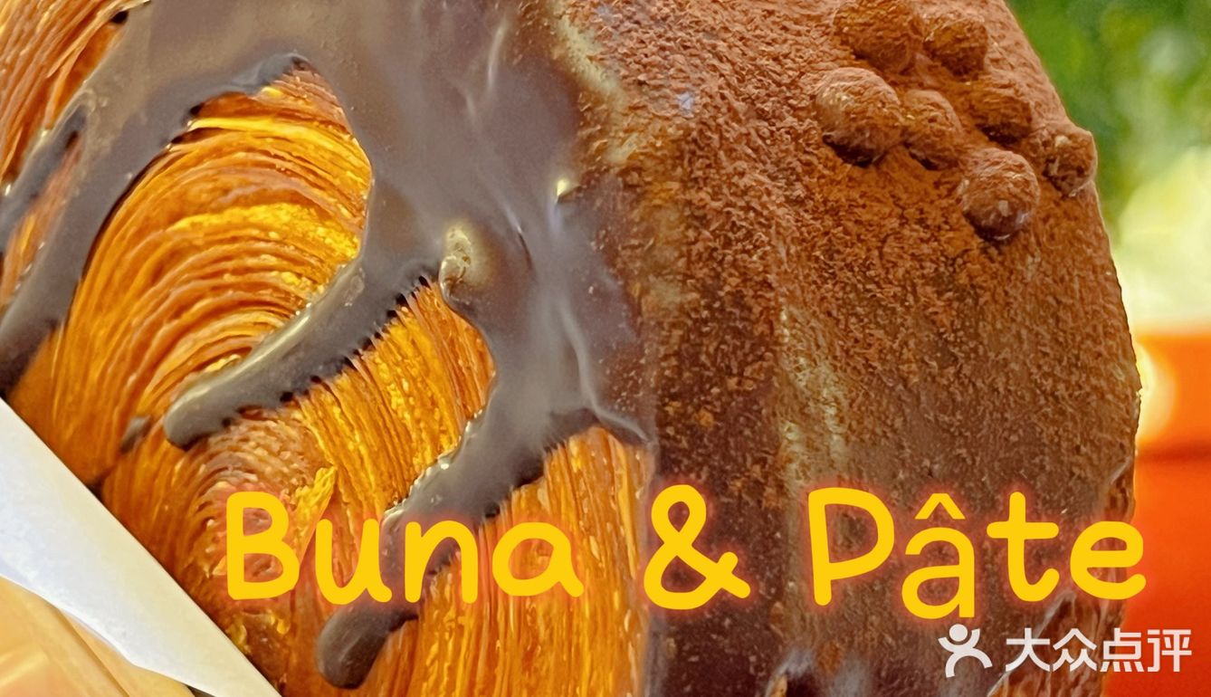 big年轮卷来啦！[笑脸][笑脸]