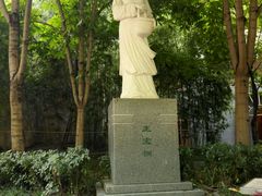 -西安曲江寒窑遗址公园