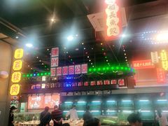 -王庄阿咪海鲜大排档(象园店)