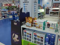 -TOYSRUS玩具反斗城(长沙德思勤店)