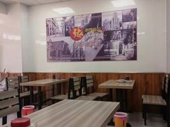 -正宗张记包子(河北宇萃里总店)