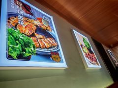 -味之朝·烤盘牛肉·松兰拌饭
