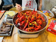 -虾小龙老长沙龙虾馆(坡子街店)