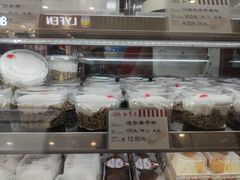 -红宝石·鲜奶小方(莘庄龙之梦店)