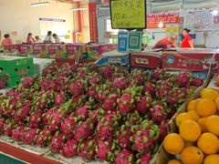 -金宝生活市场(东五环店)