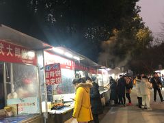 -郭阿姨月亮馍