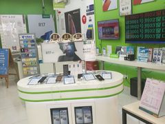 -中国电信(东昌路营业厅)