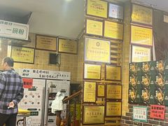 -西环肥仔螺蛳粉(总店)