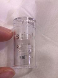 点击看大图 -SKIN79皮肤管理中心