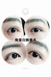 -MIVI半永久纹眉纹绣
