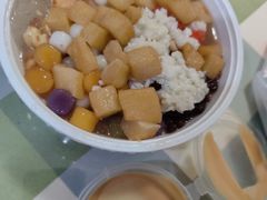 -串妹花式冰粉(乐山总店)