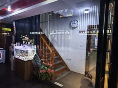 -繁花足道(梅江店)