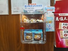 -烧蠔帮·湛江生蚝(工农店)
