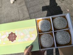 -一口小满手作糯米糍(北山店)