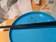 -黄记煌三汁焖锅(顺义华联店)