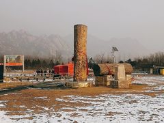 -北京凤凰岭