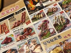 -街角等你.大连海鲜烧烤.经典铁板海鲜串(西安路店)