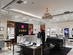-宝岛眼镜·星创视光中心·林德伯格·奢品集合(北京世纪金源店)