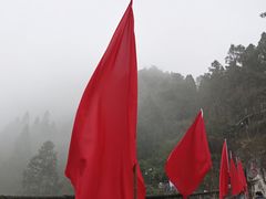 -娄山关景区