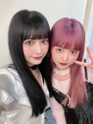 -IP SALON