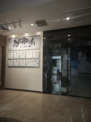 -北京米扬丽格医疗美容·联合丽格鼻整形中心