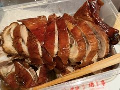 -章云板鸭(总店)