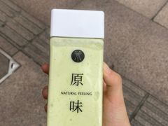 -茉酸奶(广西北路店)