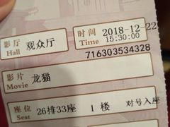 -北京大学百年讲堂