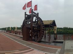 -西安汉城湖景区