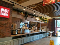 -西贝莜面村(香蜜湖店)