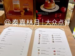 -théATRE 茶聚场(王府中環店)