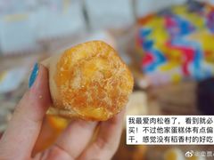 -百年义利(北兴路店)