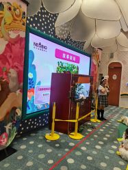 -奈尔宝·儿童乐园·亲子餐厅(苏州大悦城店)