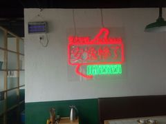 -瓜西西重庆火锅(花溪店)