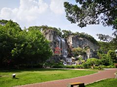 -金鸡山公园