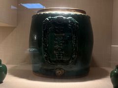 -广东中医药博物馆