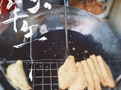 -祖传苏油糕