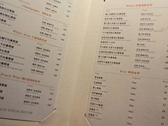 -佐度王子扒房(西城红场店)