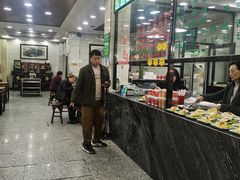 -老白家水盆羊肉