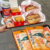 真香！洛阳限定辣条汉堡真够能处的！