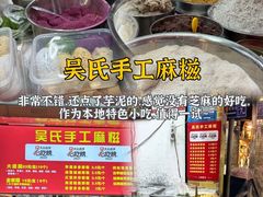 -临家闽南菜(宝洲路店)